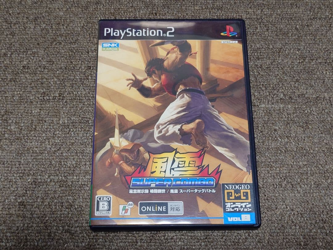 PS2 格闘ゲーム22本セット+α NEOGEO PAD2 付属