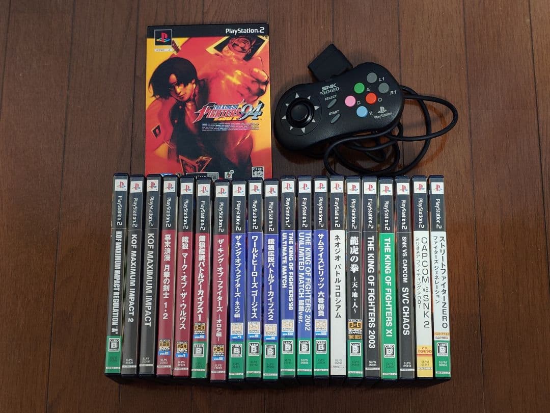 PS2 格闘ゲーム22本セット+α NEOGEO PAD2 付属