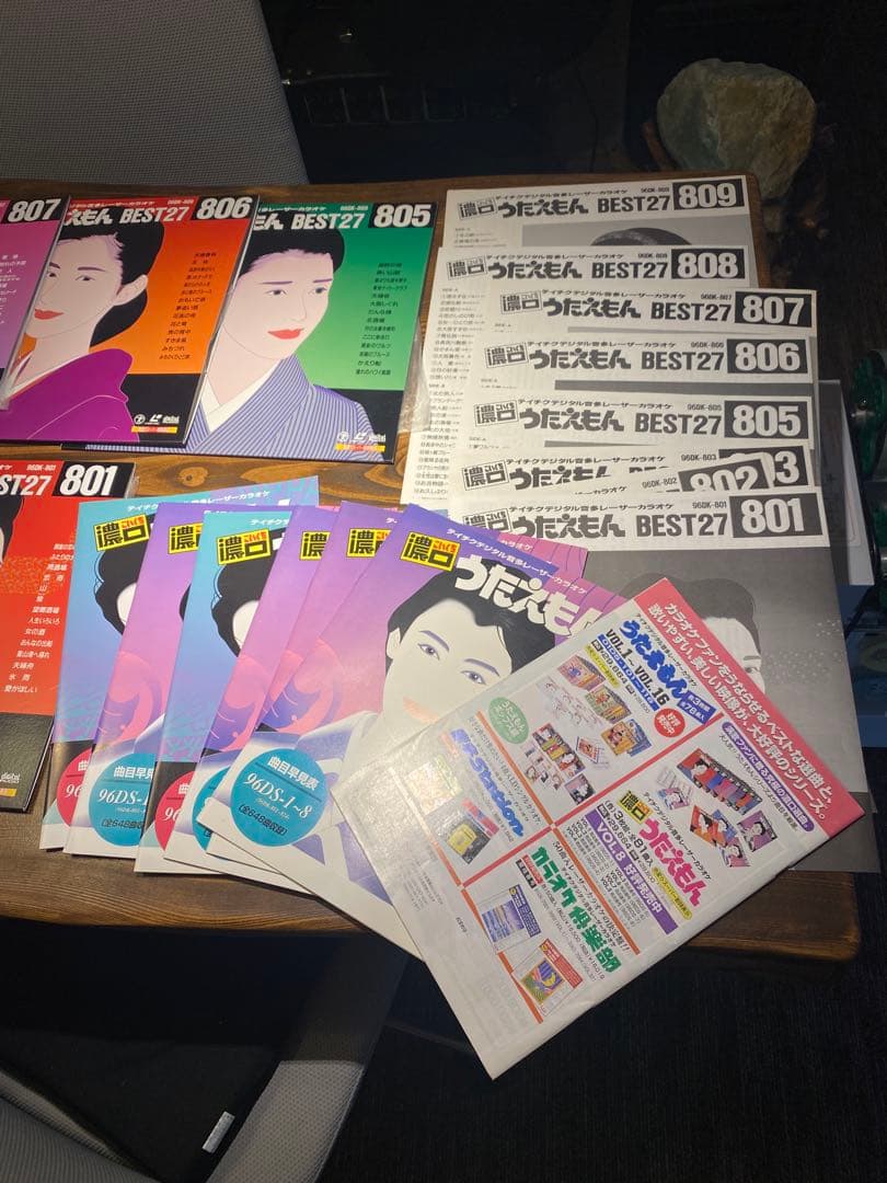 貴重未開封あり 濃口うたえもん 大量セット テイチクデジタル音多レーザーカラオケ