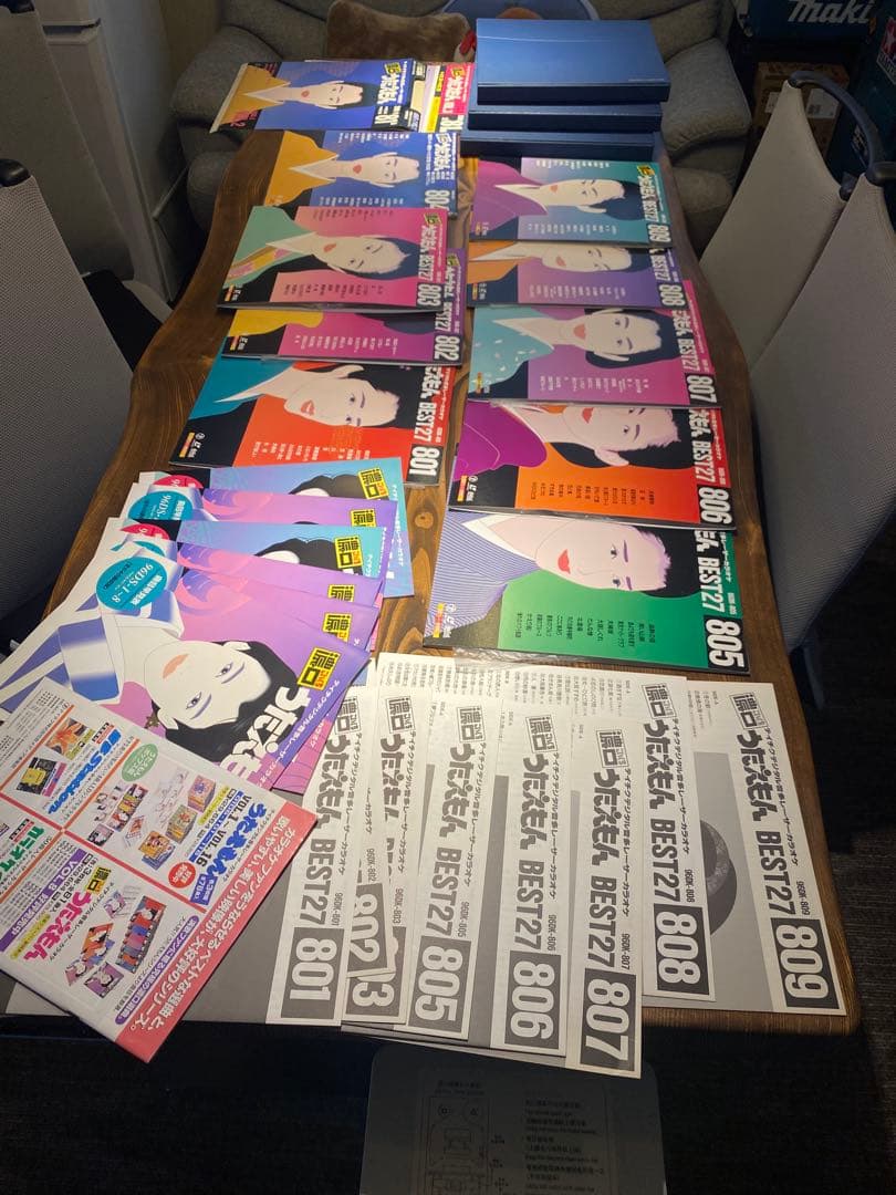 貴重未開封あり 濃口うたえもん 大量セット テイチクデジタル音多レーザーカラオケ