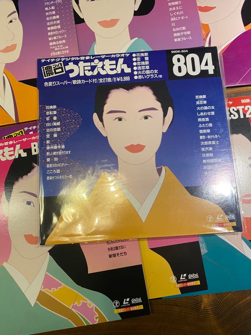 貴重未開封あり 濃口うたえもん 大量セット テイチクデジタル音多レーザーカラオケ