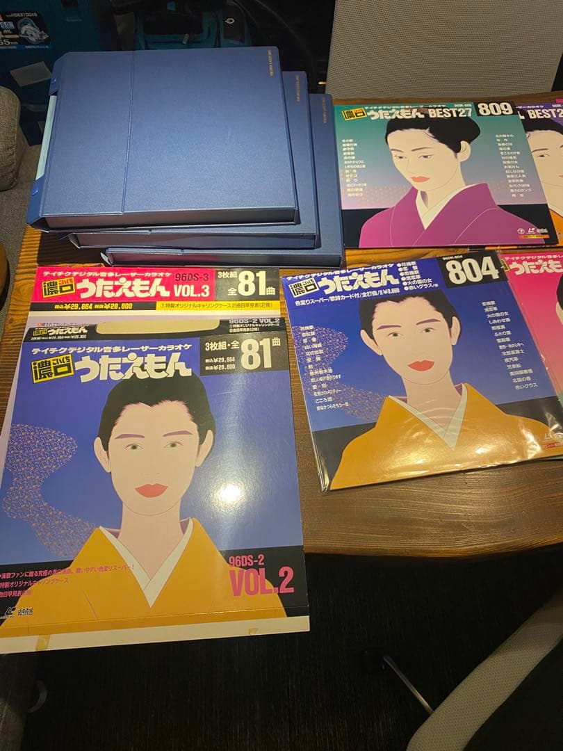 貴重未開封あり 濃口うたえもん 大量セット テイチクデジタル音多レーザーカラオケ