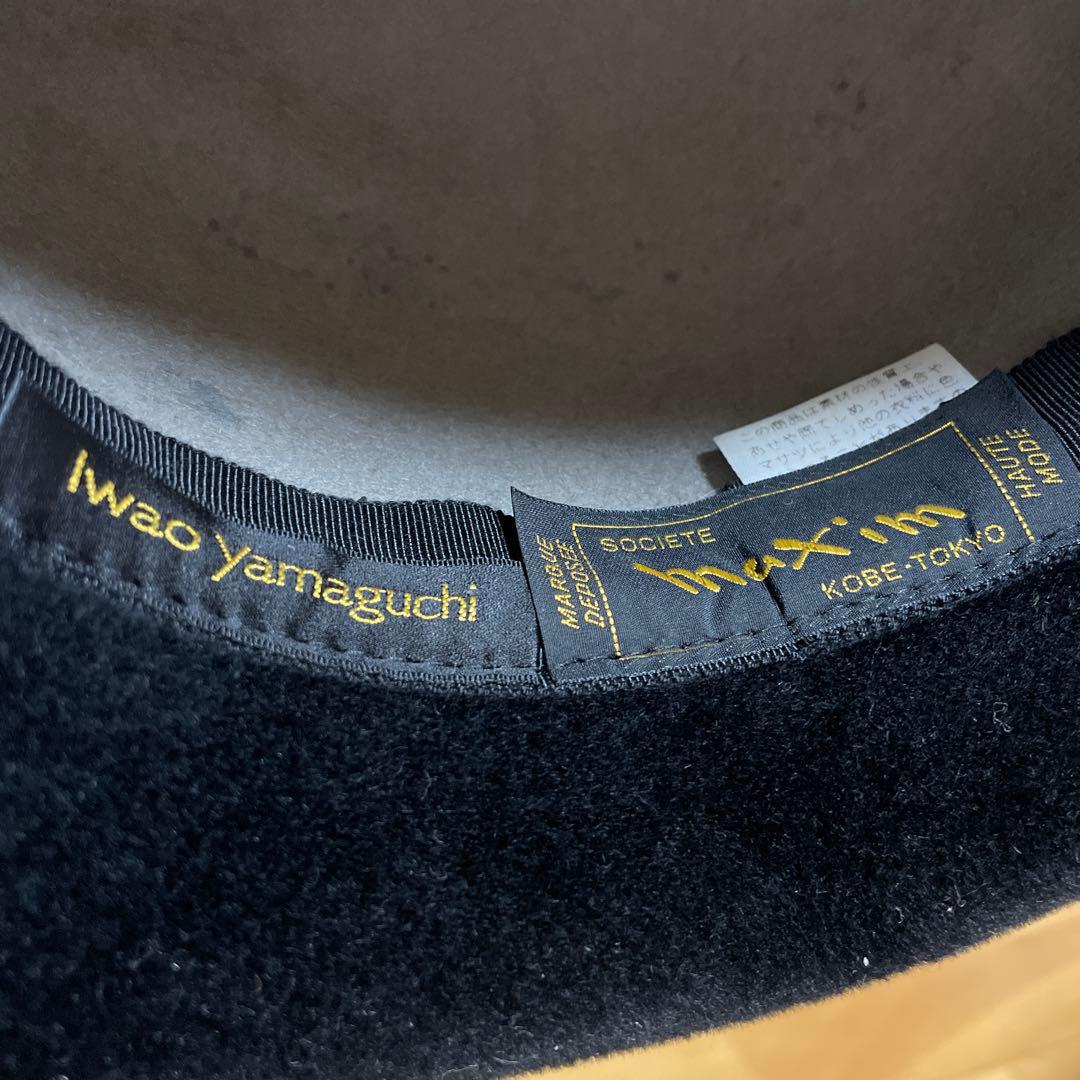 マキシン黒 レース ハットコサージュ兎毛黄綬褒章受賞山口巌さんデザイン皇室御用達