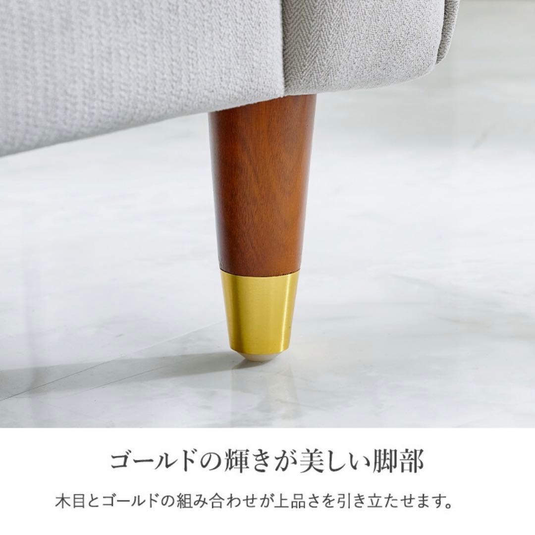 ライトグレー 2人掛けソファ carina 幅126cm（送料込み）