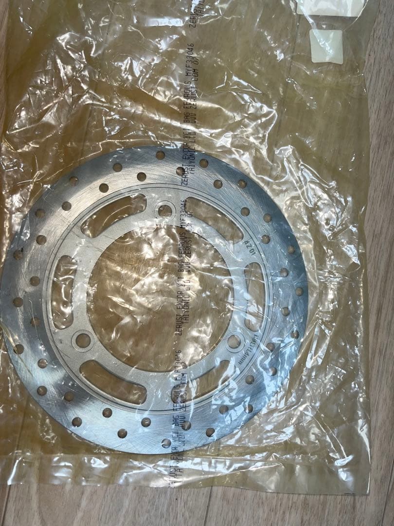 スズキ　バーグマン200フロントブレーキディスク 59211-12J00