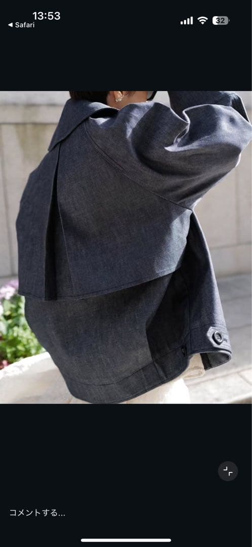 マチャット　フォルムデニムジャケット