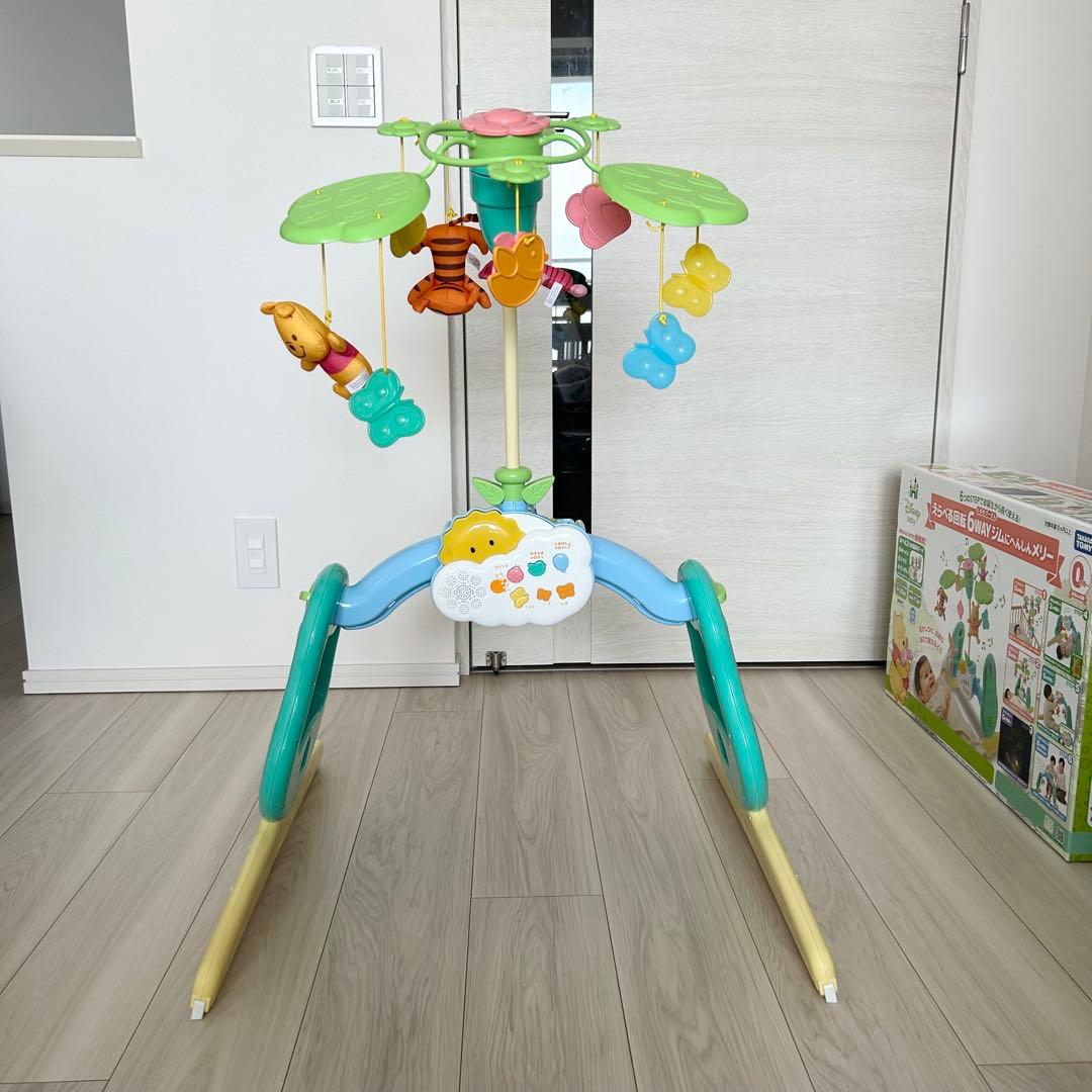【美品】くまのプーさん えらべる回転 6WAY ジムにへんしんメリー