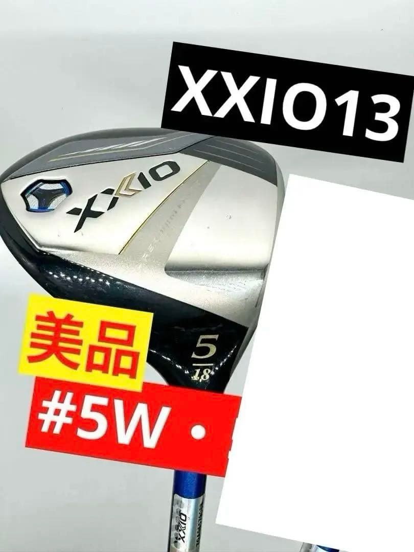 美品／xxioゼクシオ13｜5番フェアウェイウッド18度FW｜ MP1300R