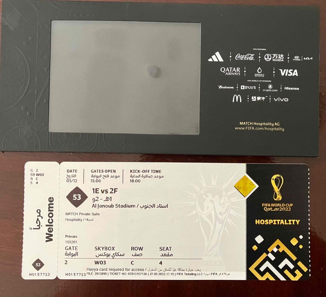 ワールドカップカタール日本vsクロアチアHOSPITLITYチケット53−３
