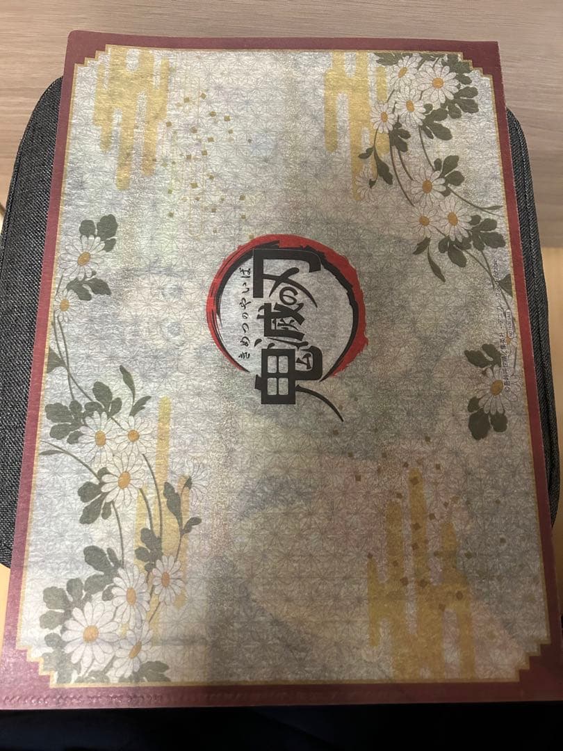 夏休み限定値下げ 鬼滅の刃 Blu-Ray 初回限定BOX アニメイト おまけ付