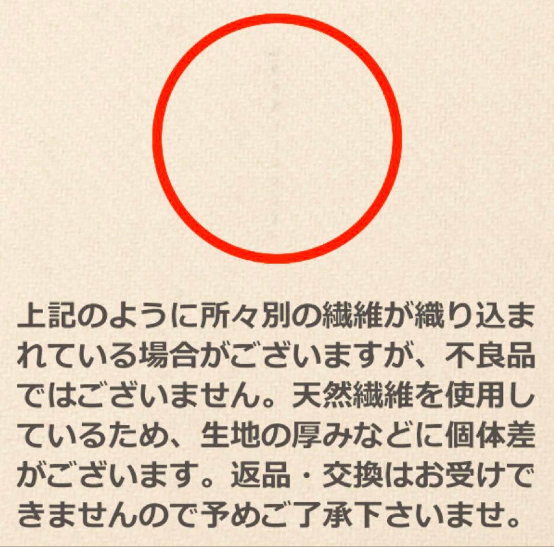 チョコさま♡杢グレー