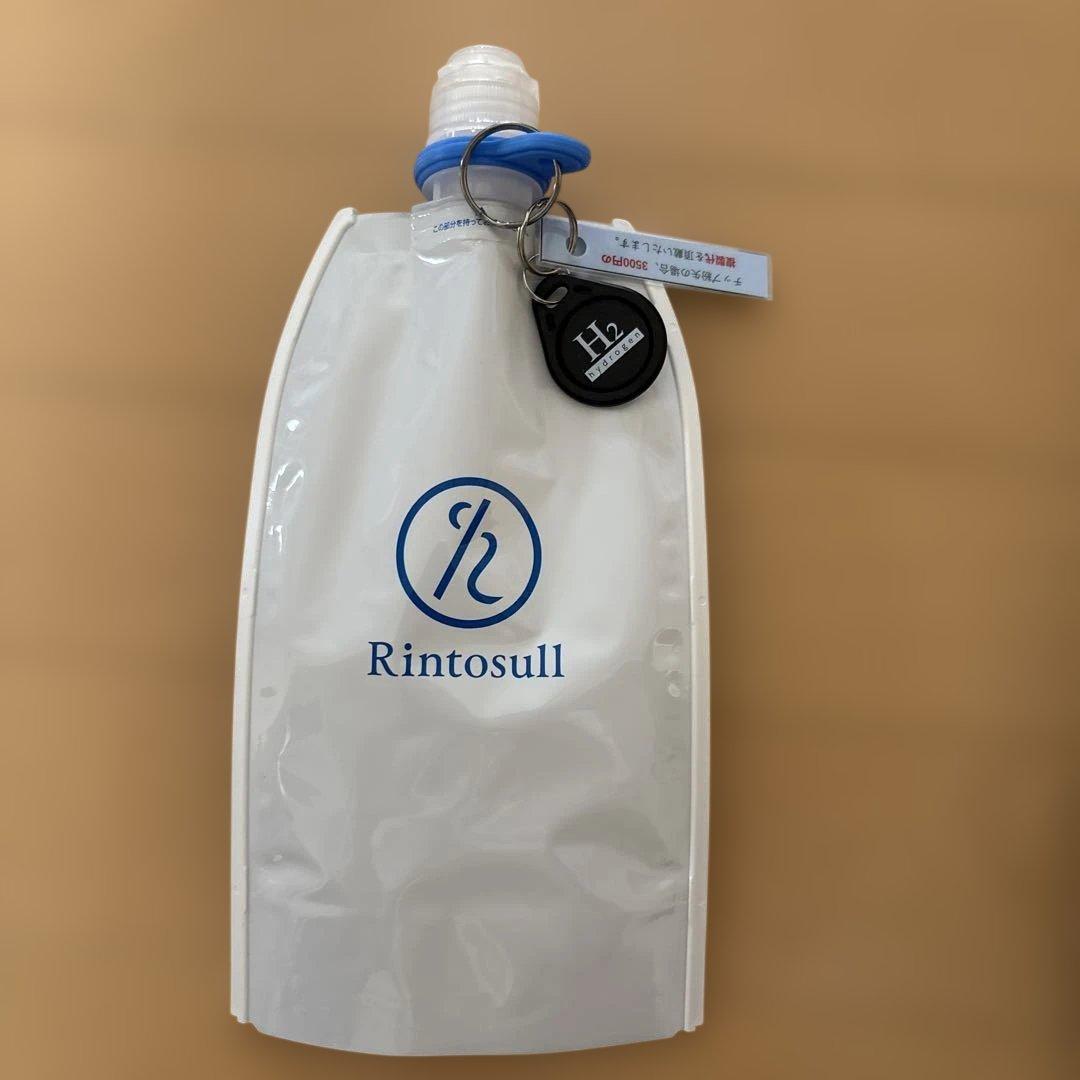 【cas3】Rintosull トレーニングウェア上下Ｌサイズ&ソックス