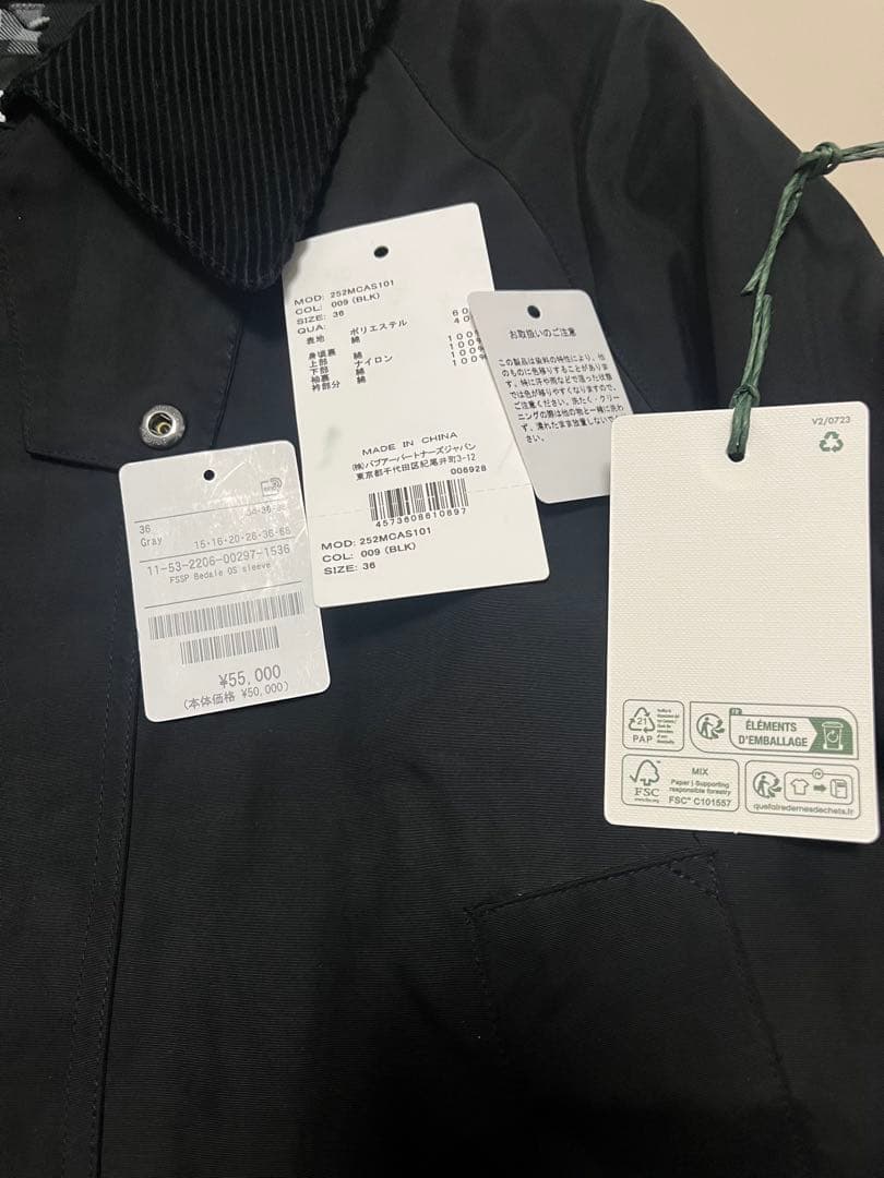 Barbour × FREAK＇S STORE/別注 ビデイル OS スリーブ/