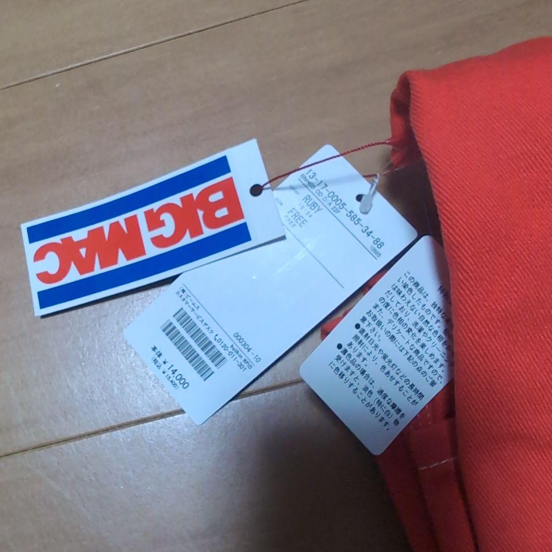 BIGMAC × BEAMS BOY 別注 オーバーダイオーバーオール