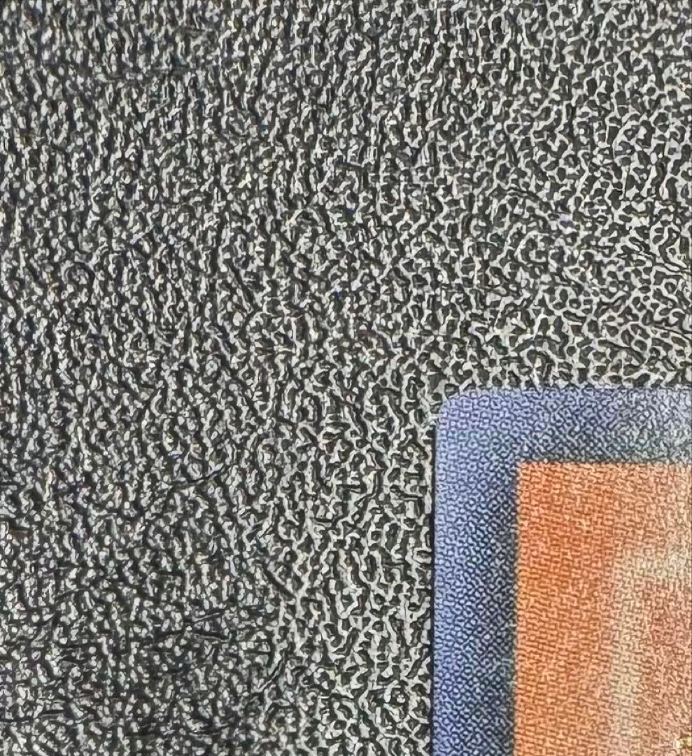 真紅眼の闇竜/レッドアイズダークネスドラゴン/ レリーフ/アルティメットレア