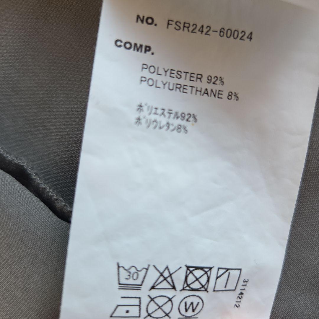 RefreshService　ユーティリティパッカブルスーツ　　グレー　M