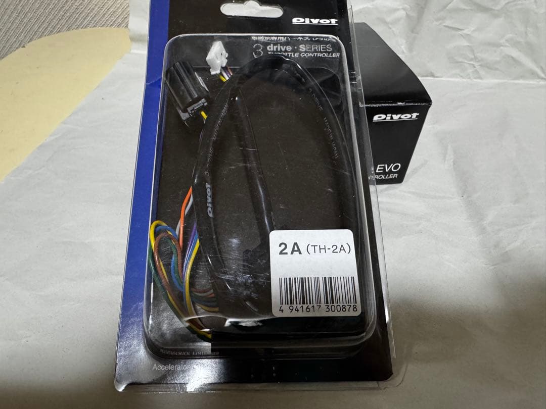 pivot 3-drive EVO 3DE TH-2A スロコン