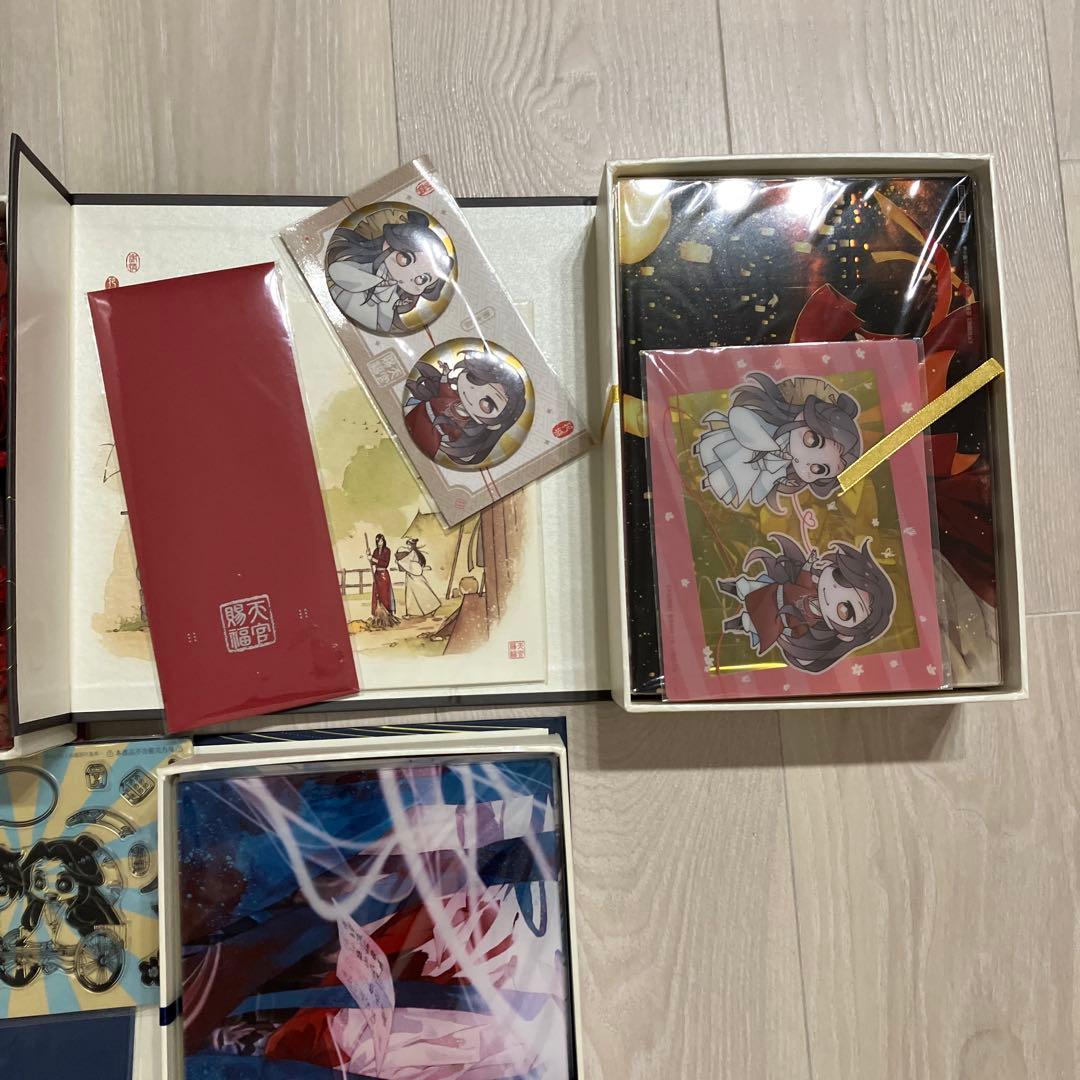 天官賜福　小説　1〜6巻　繁体字　特装版　全巻セット