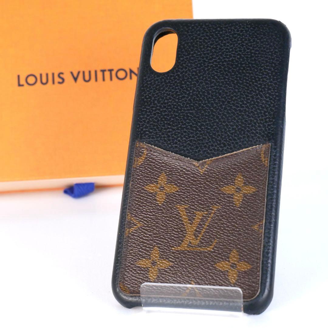 ✨ルイヴィトン iPhone XsMAX ケース スマホケース ブラウン/黒