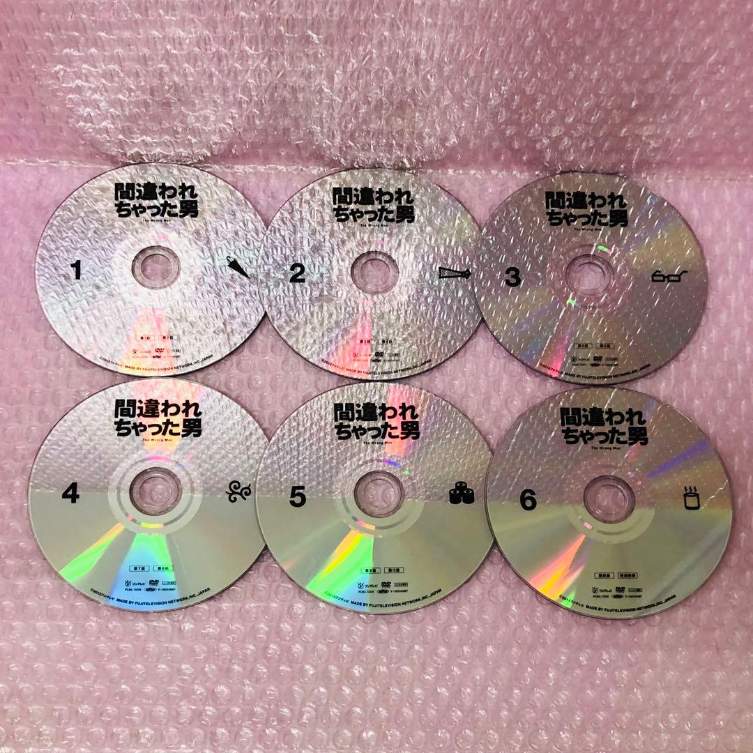 間違われちゃった男 DVD全巻セット〈6枚組〉古田新太 / 中丸雄一