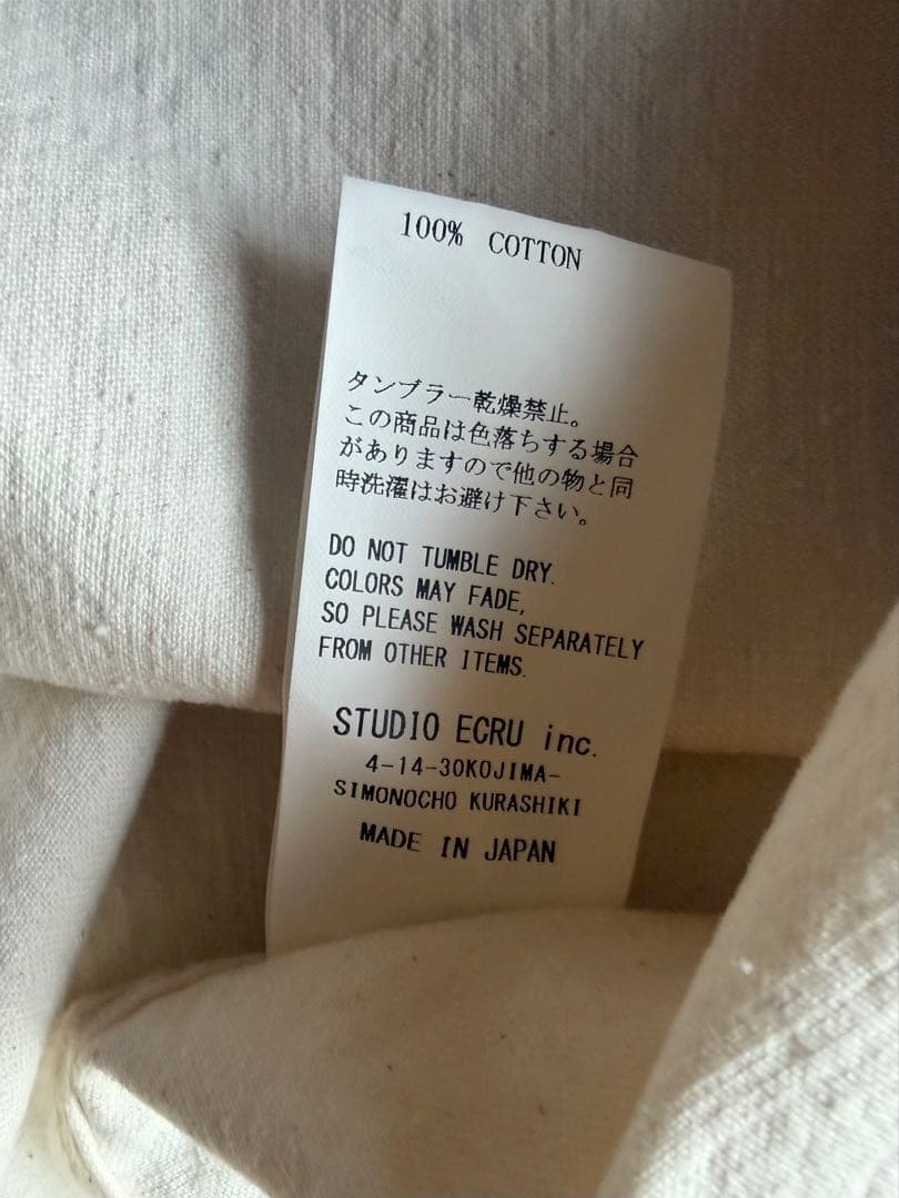 新品同様FOB FACTORY F2443 USアーミー ジャケットプルオーバー