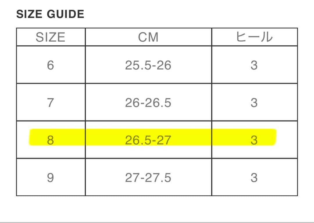 ✴*︎様 CoSTUME NATIONAL レザードレスシューズ モード　アーカ