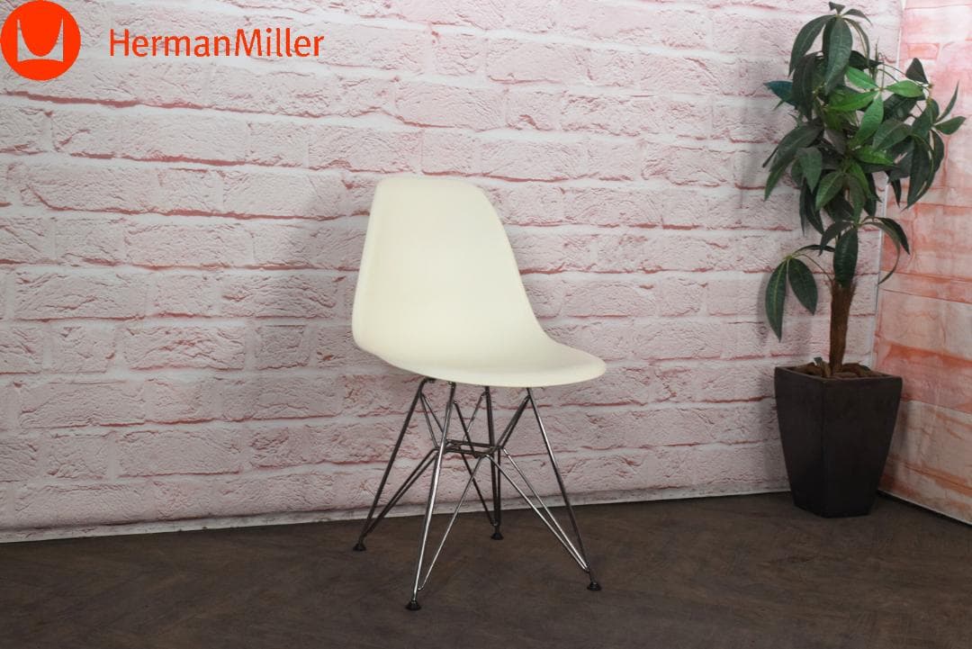 展示品 正規品 ハーマンミラー サイドシェルチェア ホワイト 2021年製 A