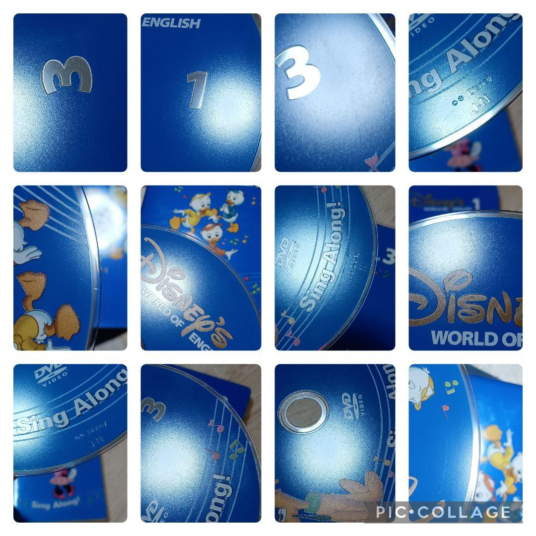 87‐⑦DWE ディズニー英語システム シングアロングDVD1〜12巻