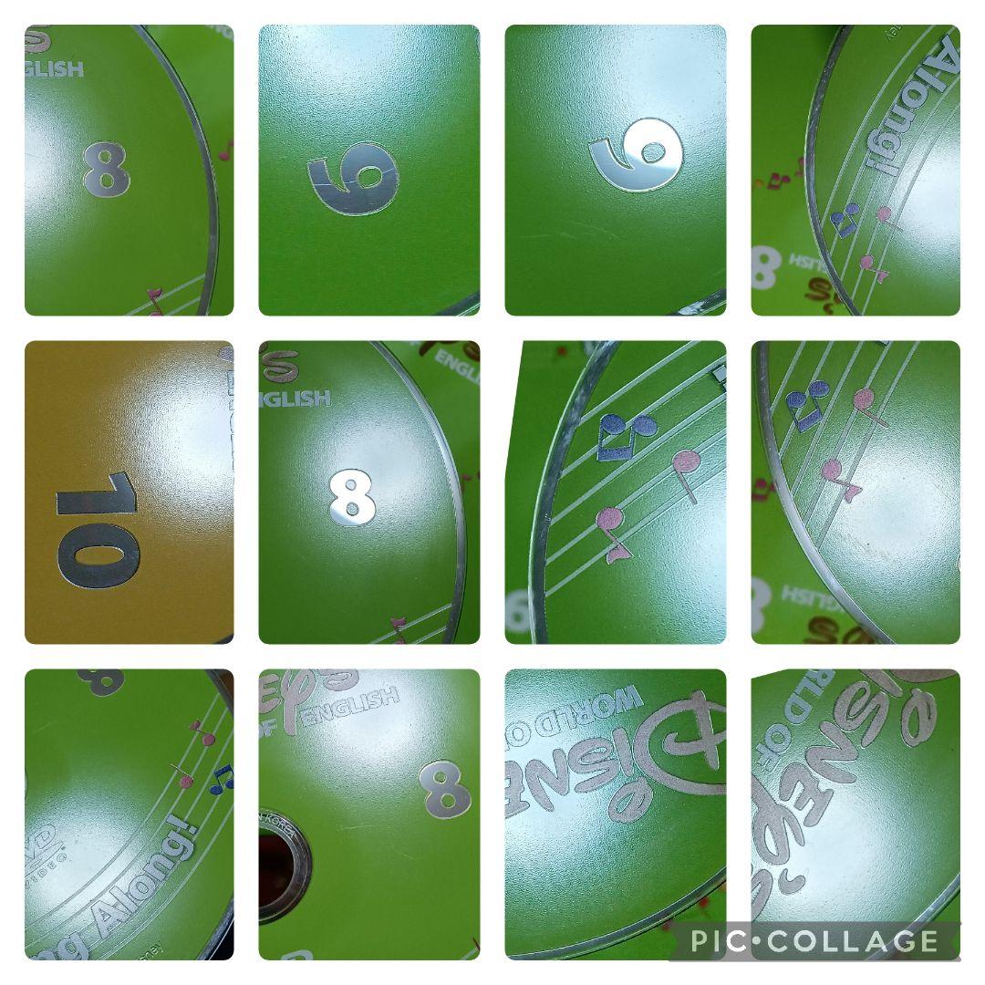 87‐⑦DWE ディズニー英語システム シングアロングDVD1〜12巻