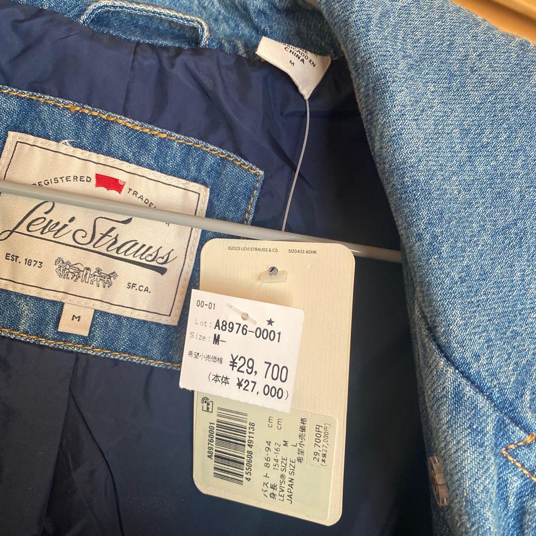 デニムトレンチコート ウエストベルト付き