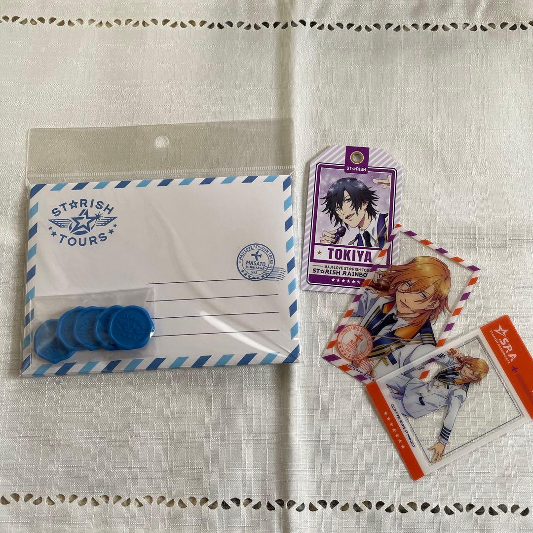 うたプリ スターリッシュツアーズ 初回限定盤 音也 真斗 レン CD