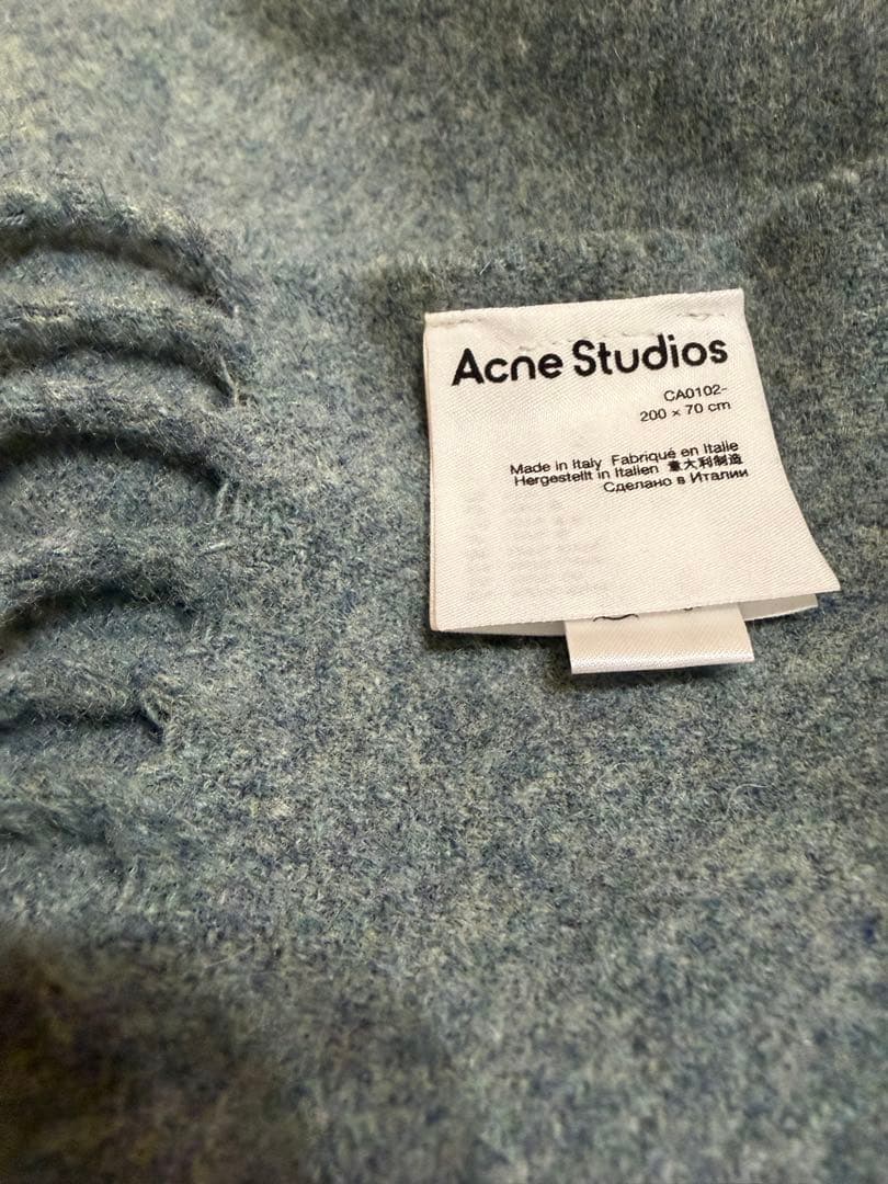 Acne Studios フリンジ付きマフラー グリーン