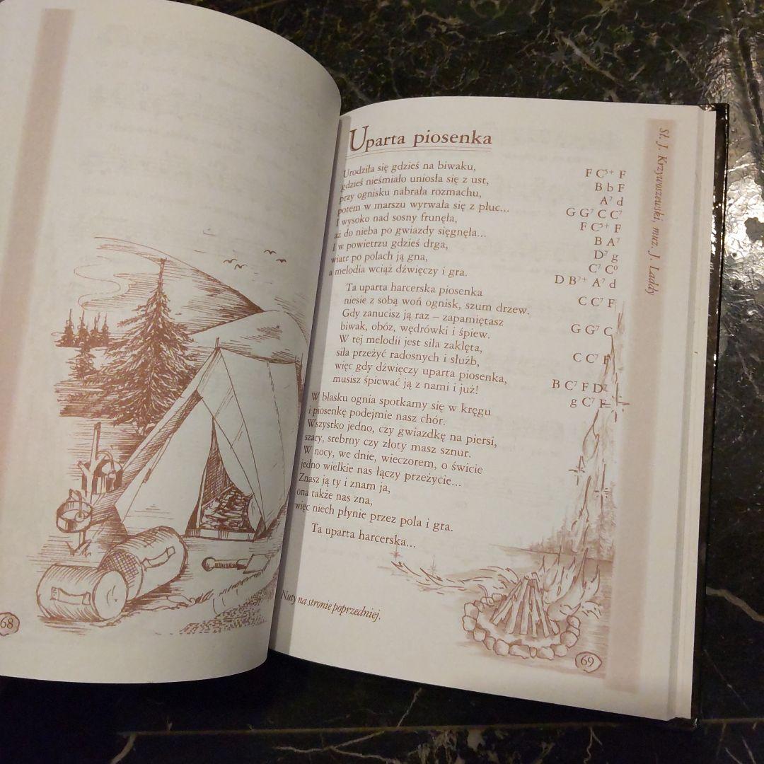 WATRA PIOSENKI OBRZEDOWE I OGNI 楽譜 ポーランド