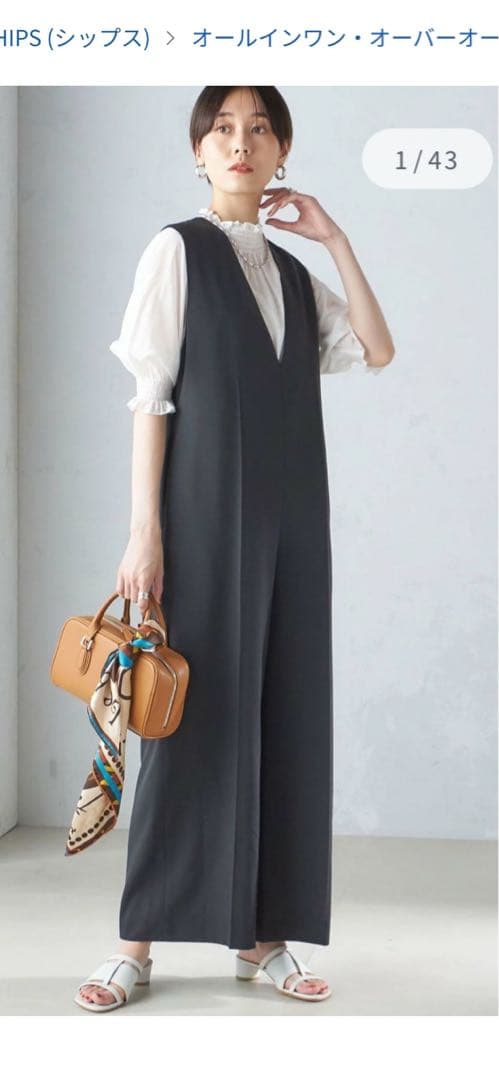 シップス　Vネックオールインワン サロペット　卒業式入学式