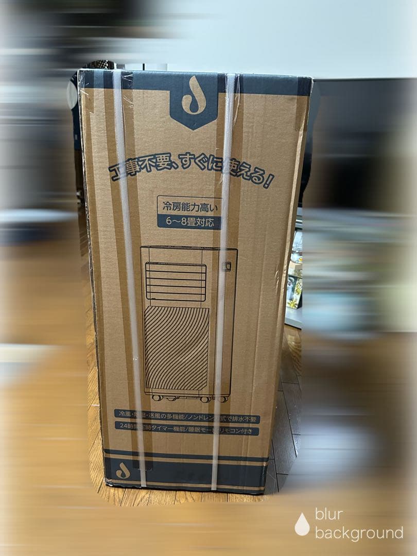 OL-KY23-A010MM スポットエアコン