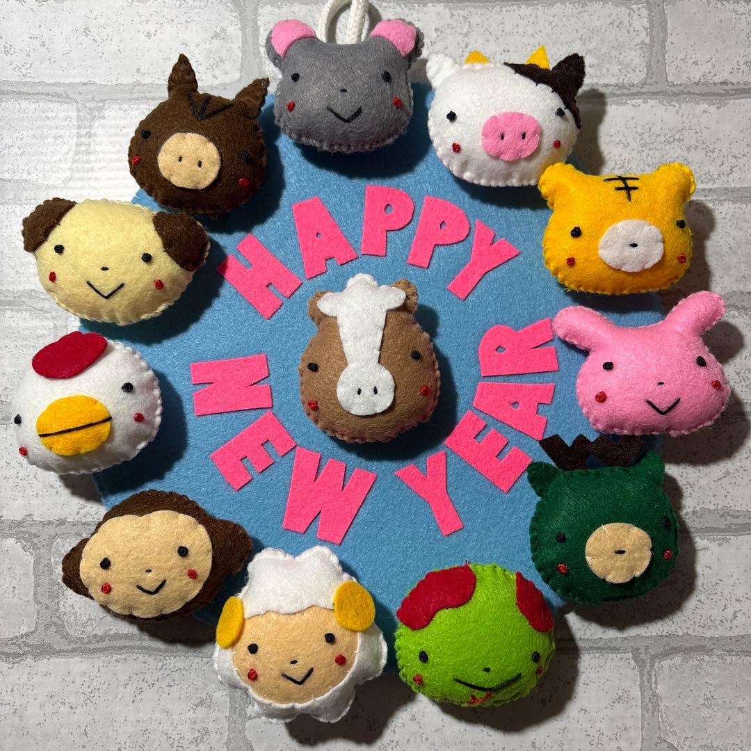 正月　干支リース　フェルトリース　ハンドメイド　壁飾り