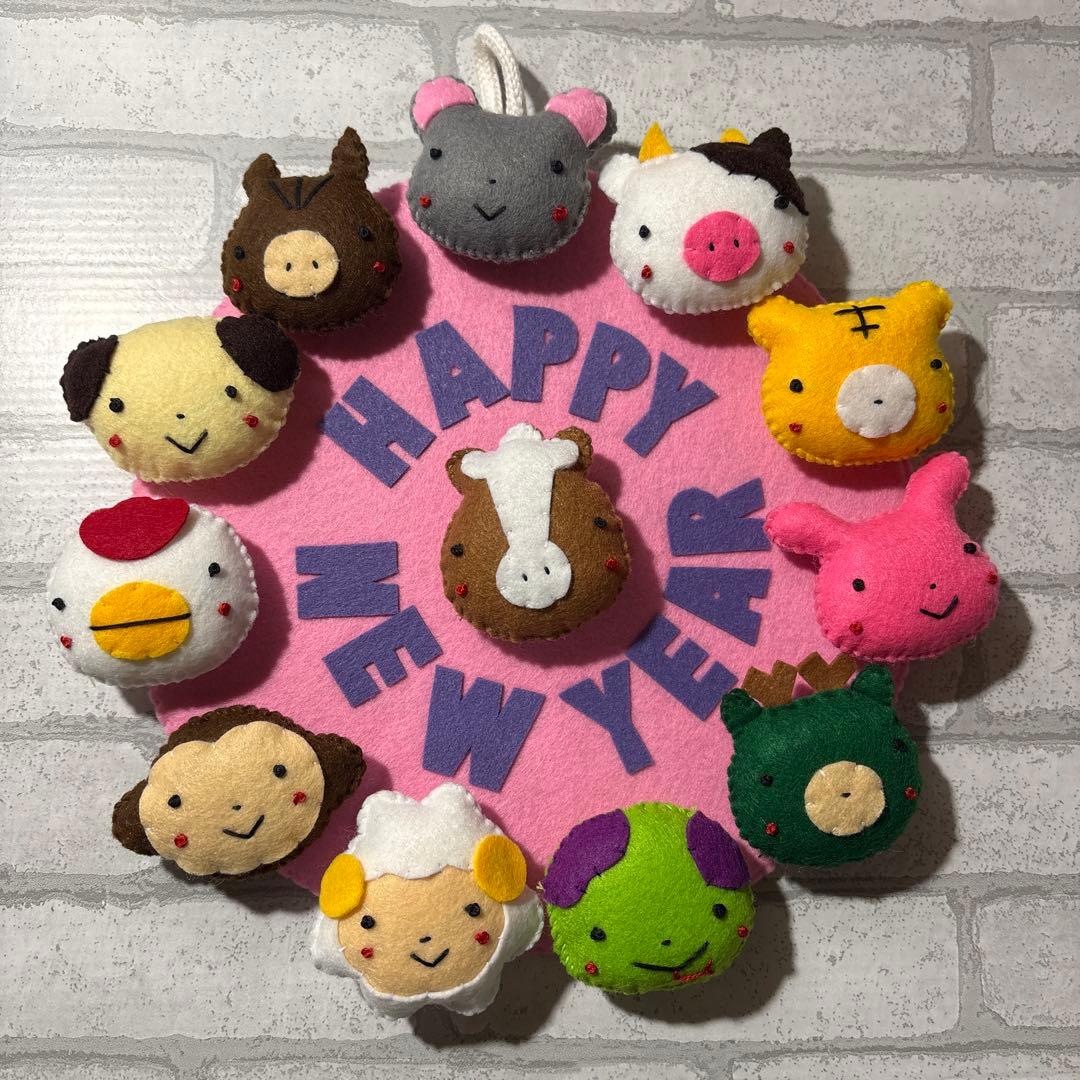 正月　干支リース　フェルトリース　ハンドメイド　壁飾り