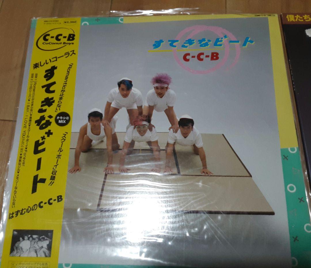 希少元CCB渡辺英樹さんバンドVOTHN/ZEN 　CCBレコードＣＤ