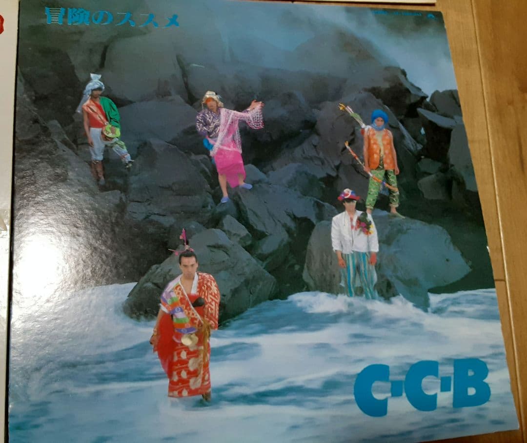 希少元CCB渡辺英樹さんバンドVOTHN/ZEN 　CCBレコードＣＤ