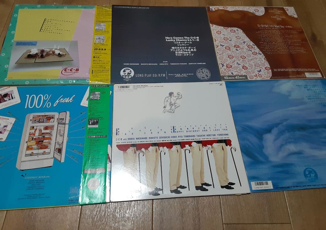 希少元CCB渡辺英樹さんバンドVOTHN/ZEN 　CCBレコードＣＤ