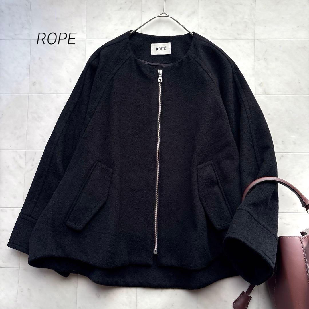 ROPE ロペ 24AW プレミアムカシミヤ ジップブルゾン 黒 ブラック