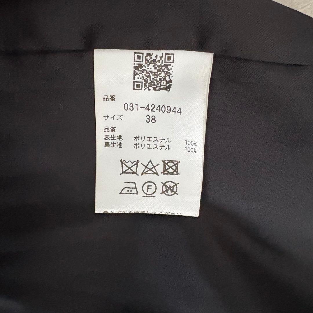 新品✨ PINKY & DIANNE◆デザインショルダージャンパースカート　M