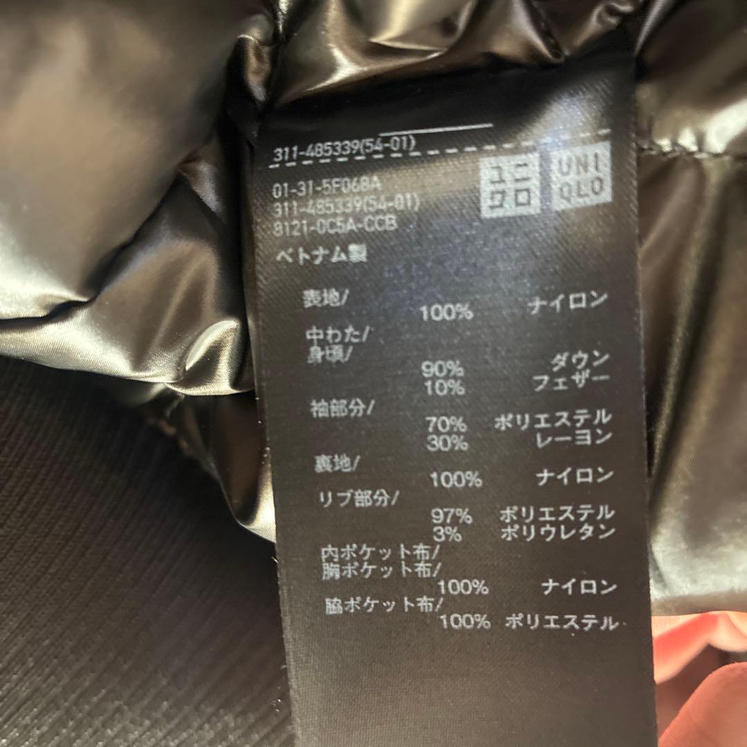 UNIQLO＋J MA-1ジャケット グレー Ｌ