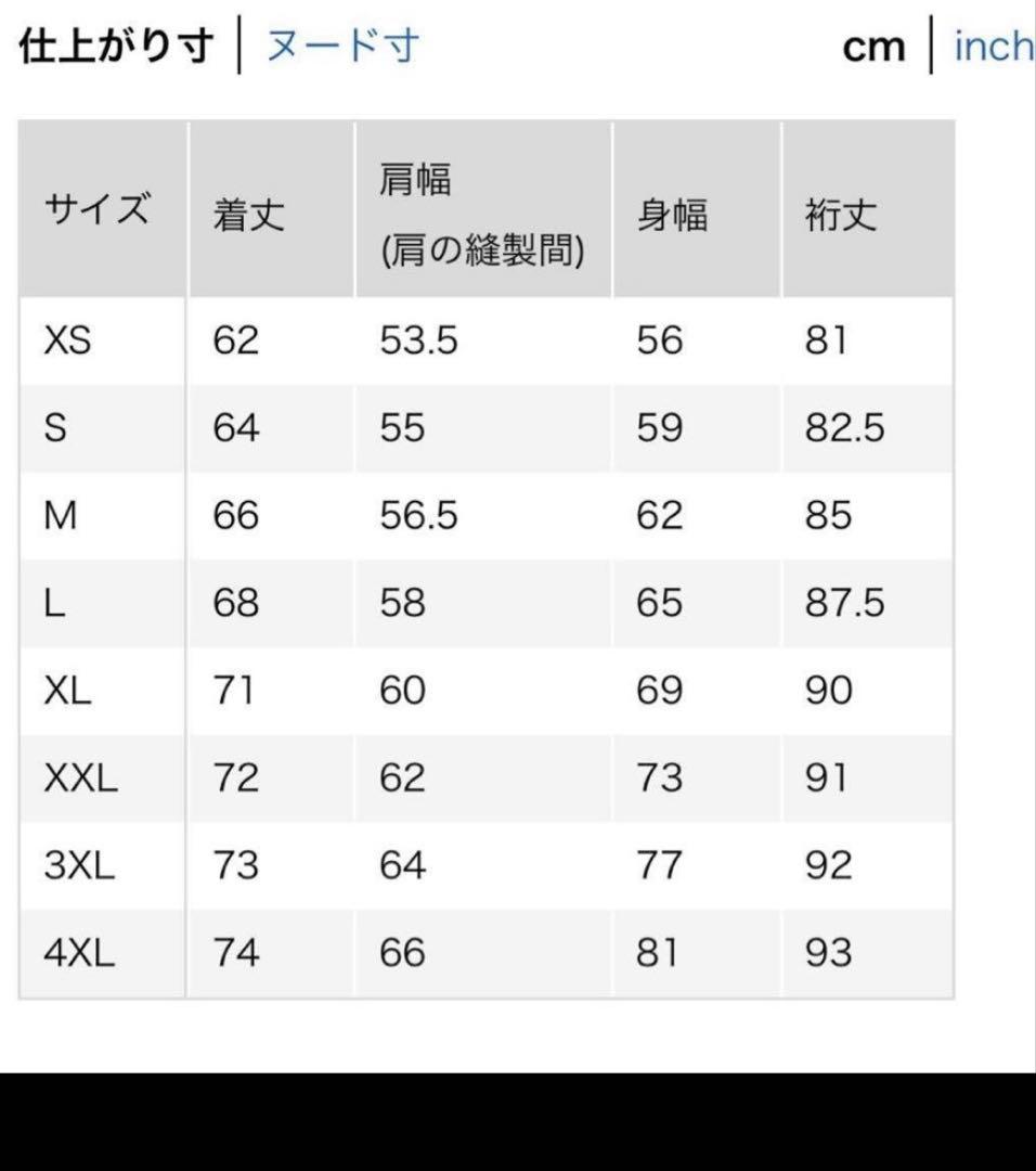 UNIQLO＋J MA-1ジャケット グレー Ｌ