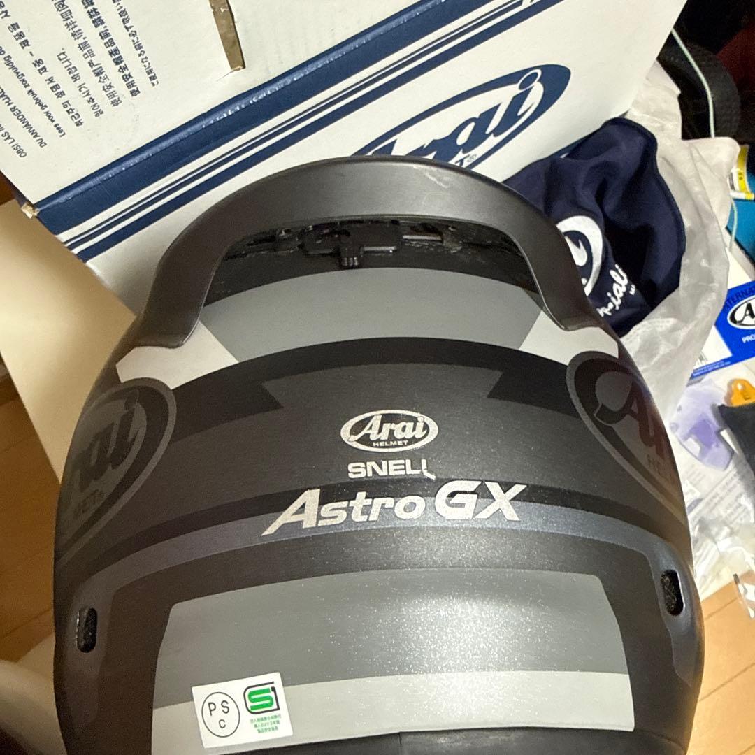 Arai Astro GX Lサイズ