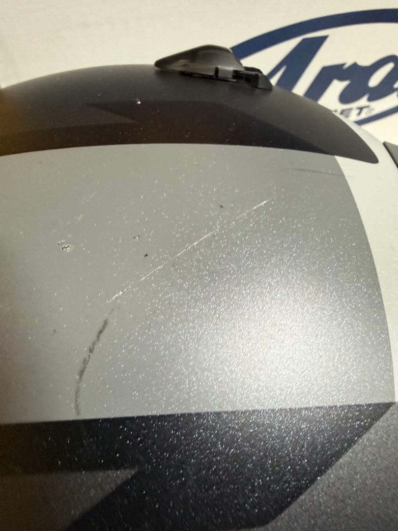 Arai Astro GX Lサイズ