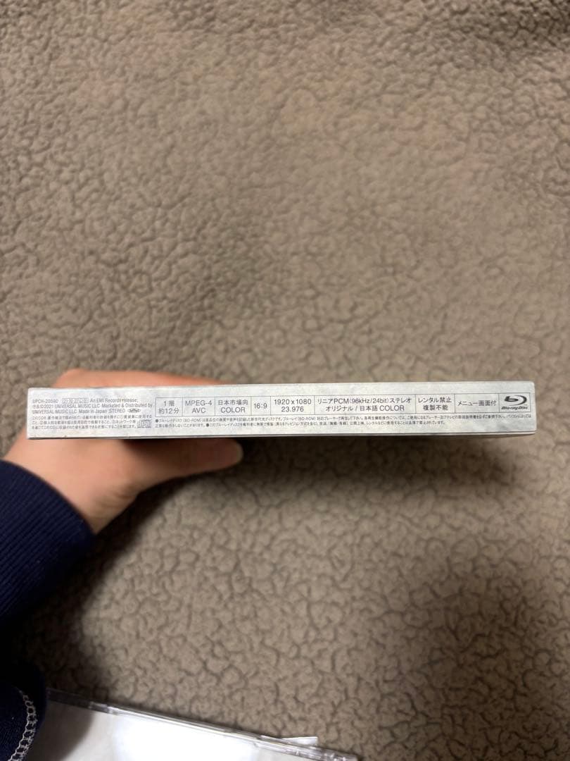 Siip ［CD+Blu-ray Disc+タロットカード8枚セット］＜通常盤＞