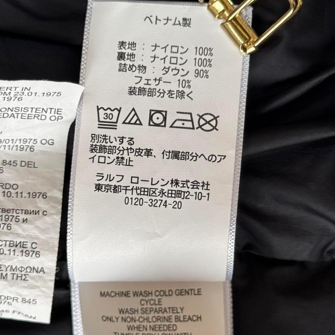 POLO Ralph Lauren ポロラルフローレン ダウンベスト ブラック