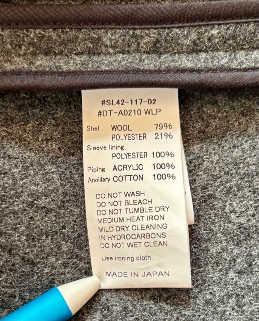 【新品同様】DANTON ウールジャケット サイズ40 グレー 日本製