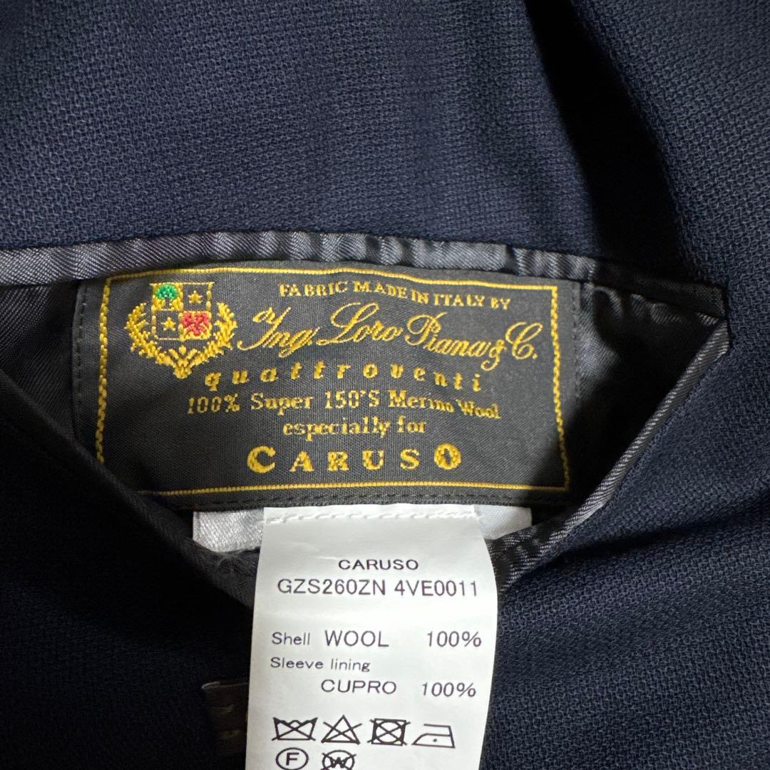 CARUSO カルーゾ　ダブルブレザー　ロロピアーナ48